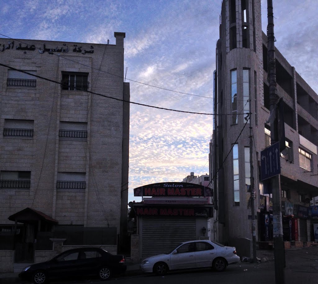 Al Rayyan, Amman, Jordan by Hadi Kazu