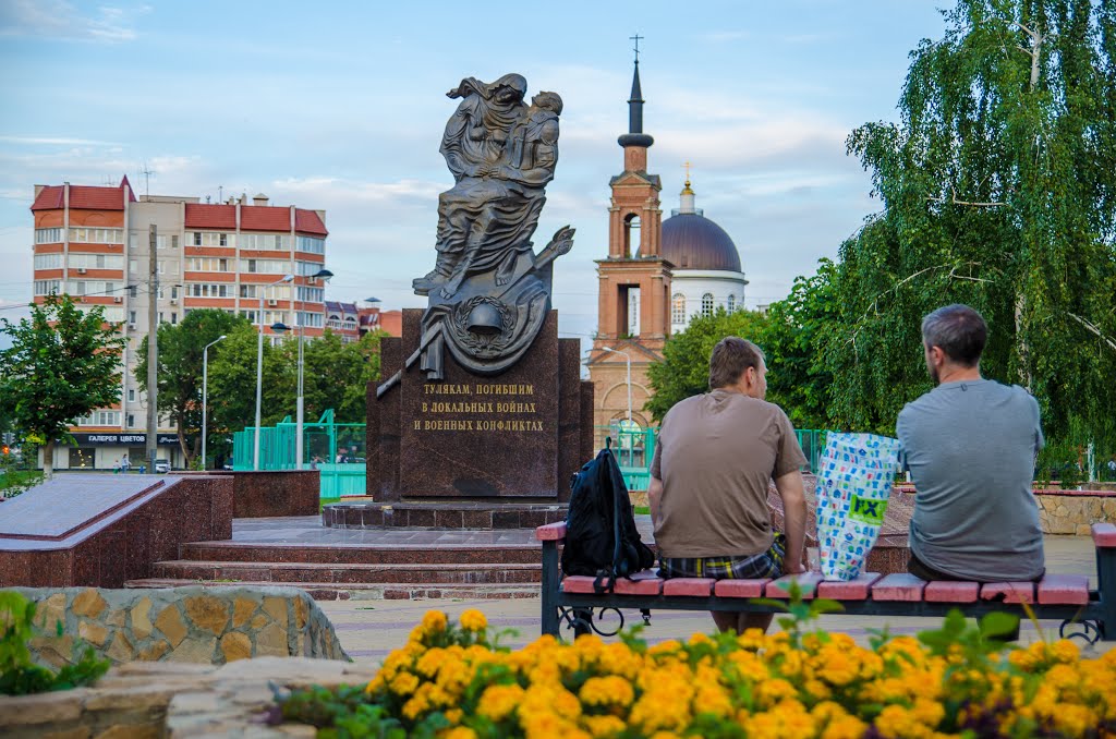 Sovetskiy rayon, Tula, Tulskaya oblast', Russia by Игорь Поздняков