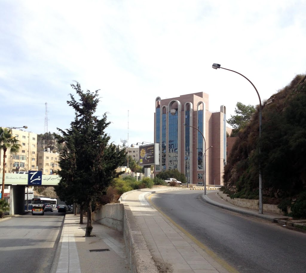 Jabal Al Lweibdeh, Amman, Jordan by Hadi Kazu