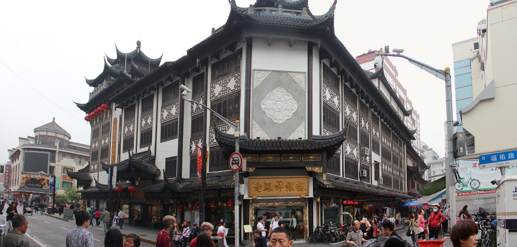 Yu Garden by HeinrichsTopplappen