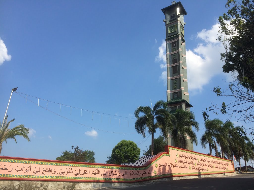 TOWER OF AL FURQON ViEW FrOM ENTrANCE by T. Palgunadi