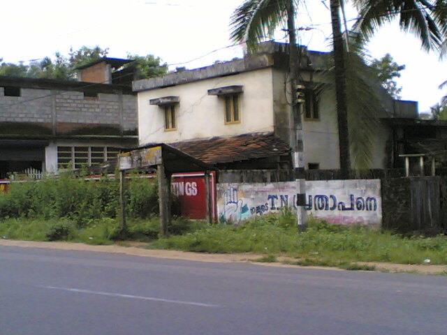 Chettuva, Kerala 680616, India by Sudheer Narayanan