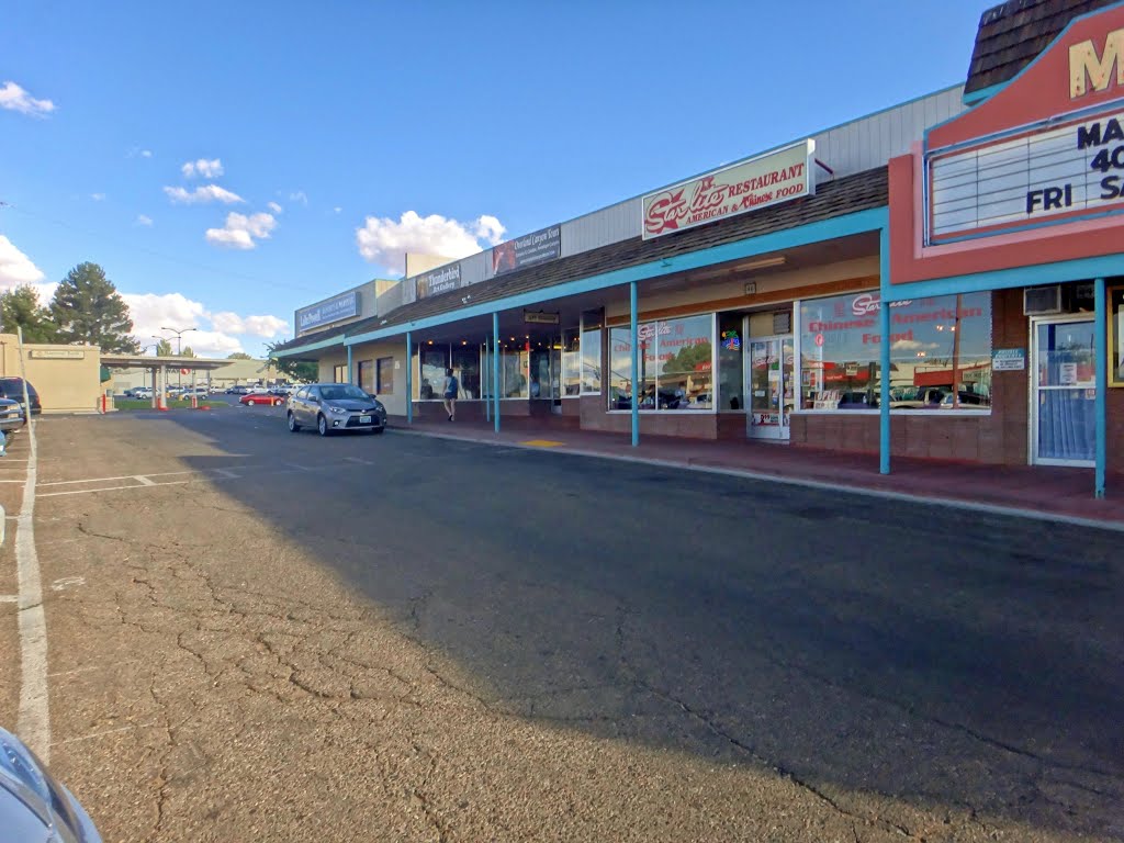 Arizona.Page Mall-and Mesa Theater by sunmaya