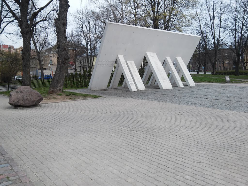 Maskavas Forštate, Latgale Suburb, Riga, Latvia by erik.lv