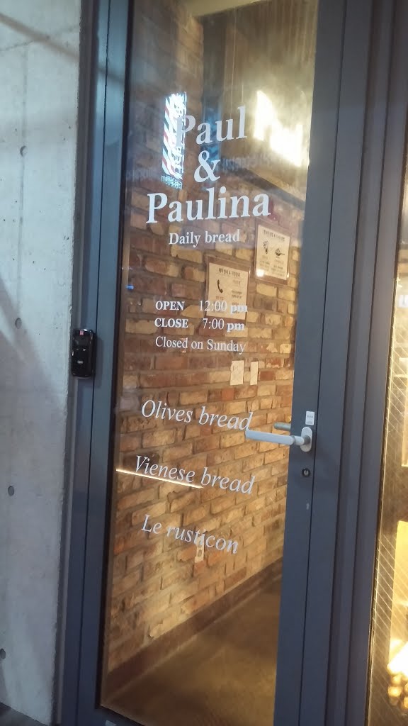 Paul & Paulina: Daily Bread by purplepluto