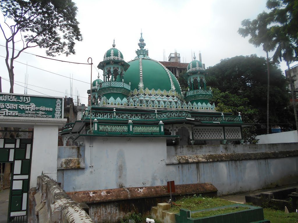 Becharam Dewri Mazar, Dhaka by Sazzadur Rasheed