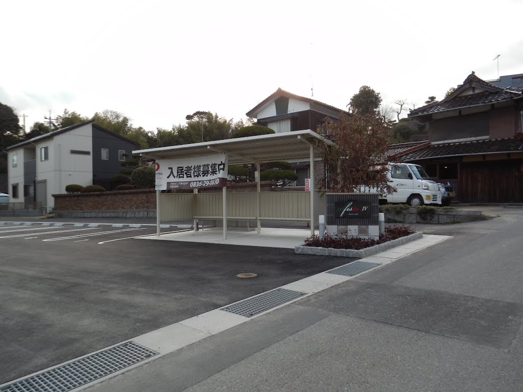 Higashisue, Ube, Yamaguchi Prefecture 759-0206, Japan by LIVE1017777777