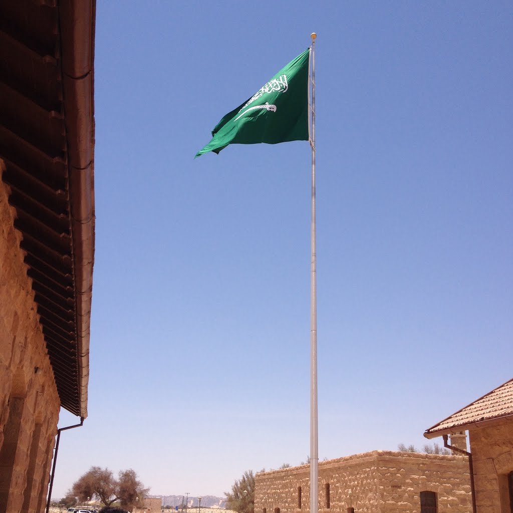 Madain Saleh Saudi Arabia by Barajas Alqhtani