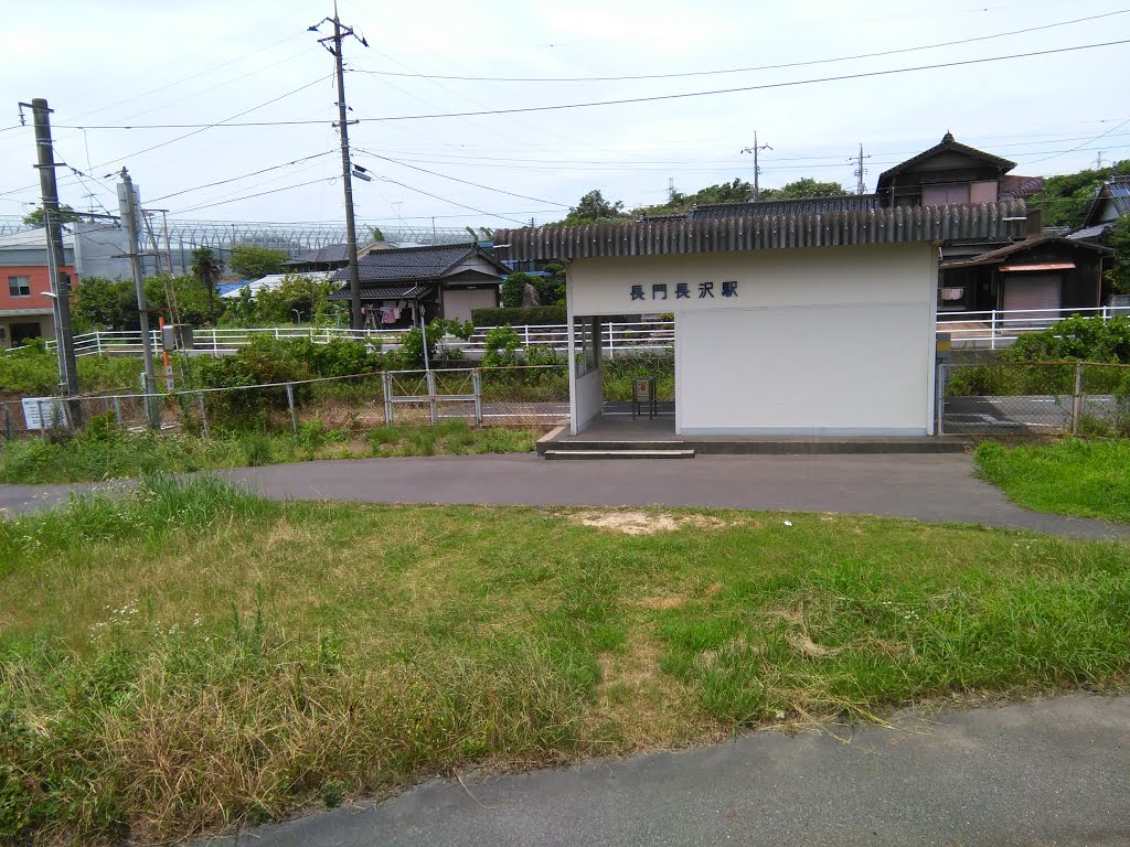 長門長沢駅 Nagato-Nagasawa Station 2015年7月19日123246 by LIVE1017777777