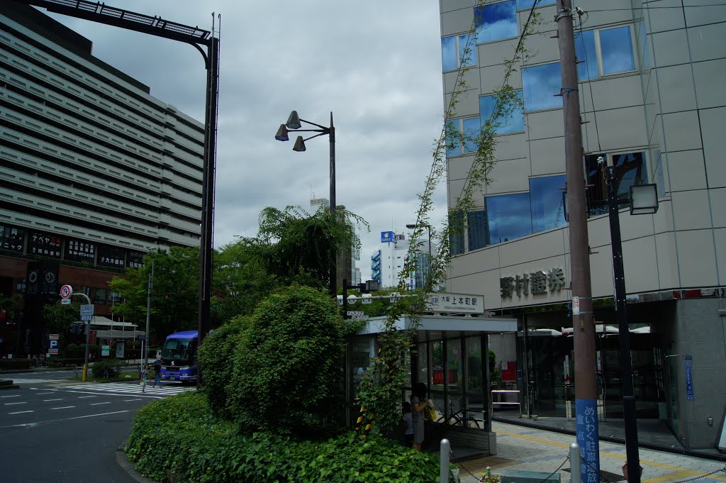 Uehonmachinishi, Chuo Ward, Osaka, Osaka Prefecture 542-0062, Japan by hnchhu1