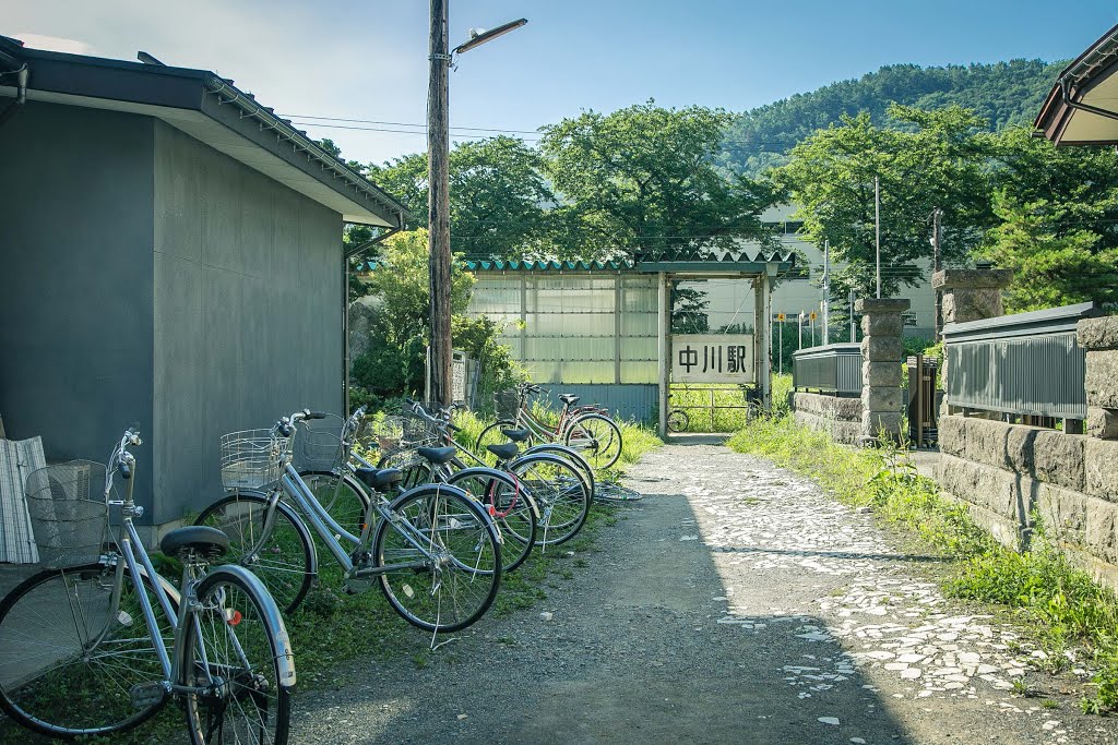 中川駅北口　JR奥羽本線　山形県南陽市 by 犬山にゃん太郎