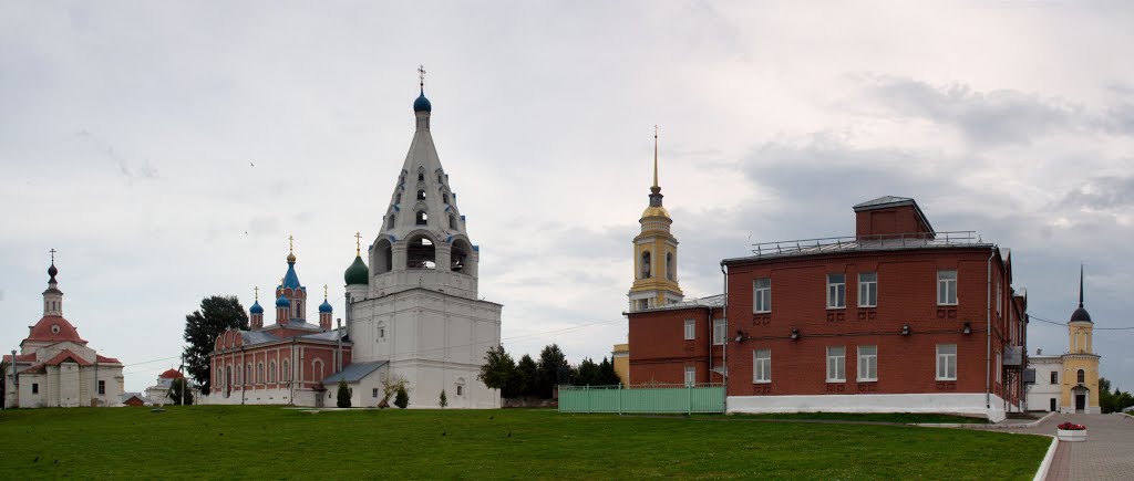 Kolomna, Moscow Oblast, Russia by Alex Wild