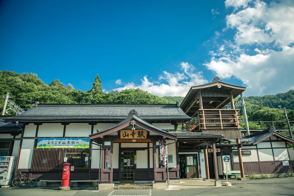 山寺駅　JR仙山線　山形市 by 犬山にゃん太郎