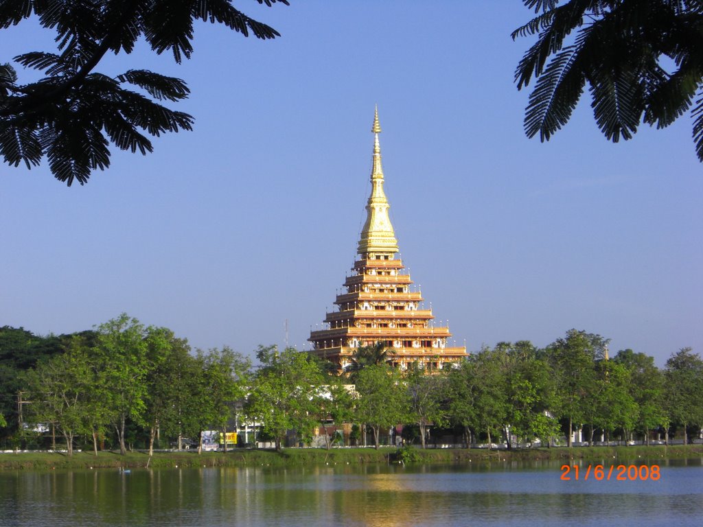 Wat Nong Wang by Santisur