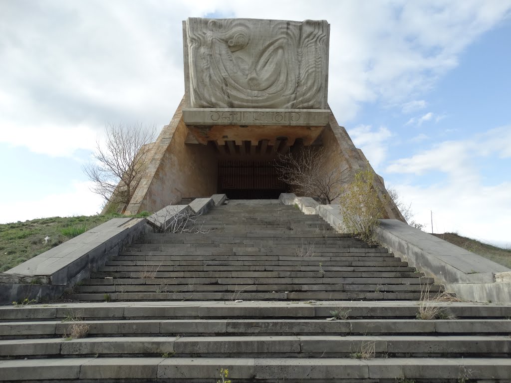 Tbilisi Archaeology Museum (1988) by PlamenB