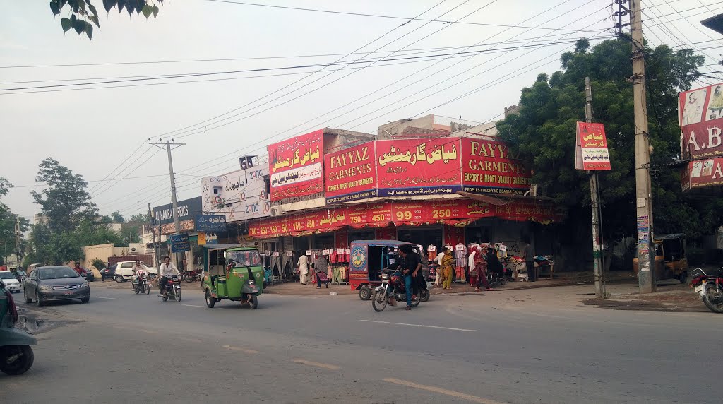 Fayyaz Garments, Babar Chowk Batala Colony Faisalabad by AbdulSattar Minhajia…