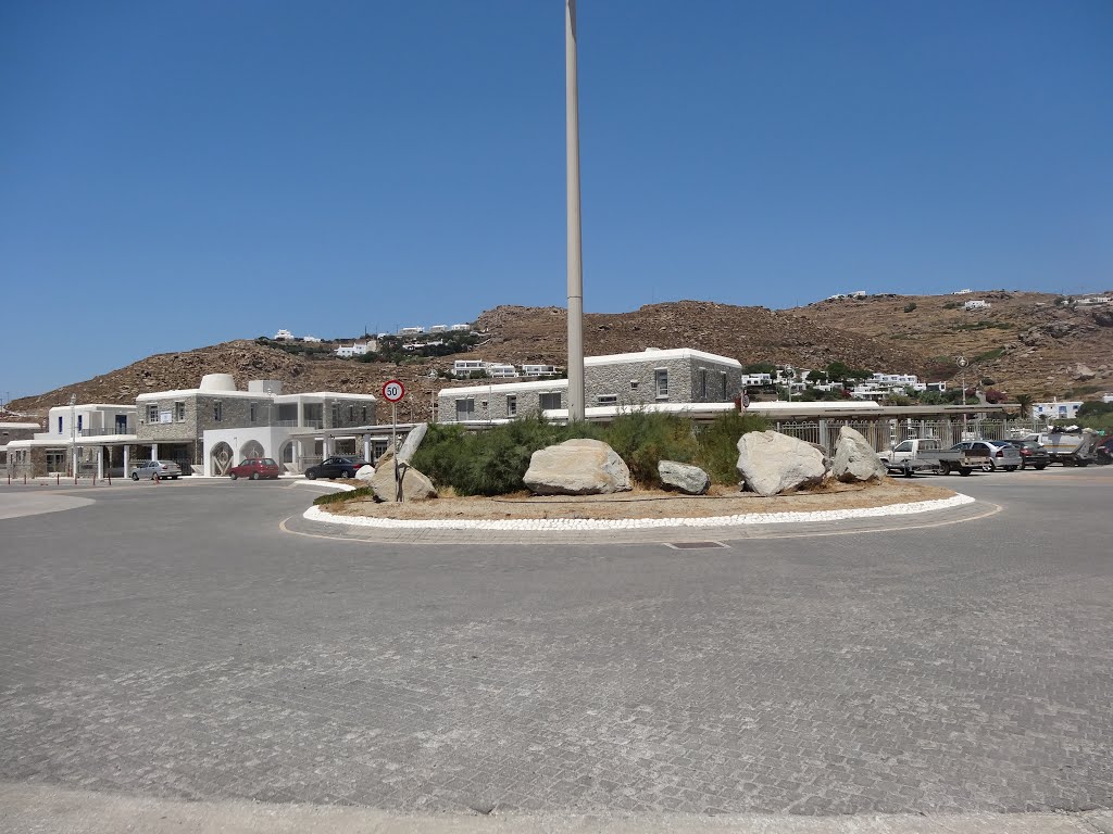 Beydoun family in mykonos port by salim beydoun