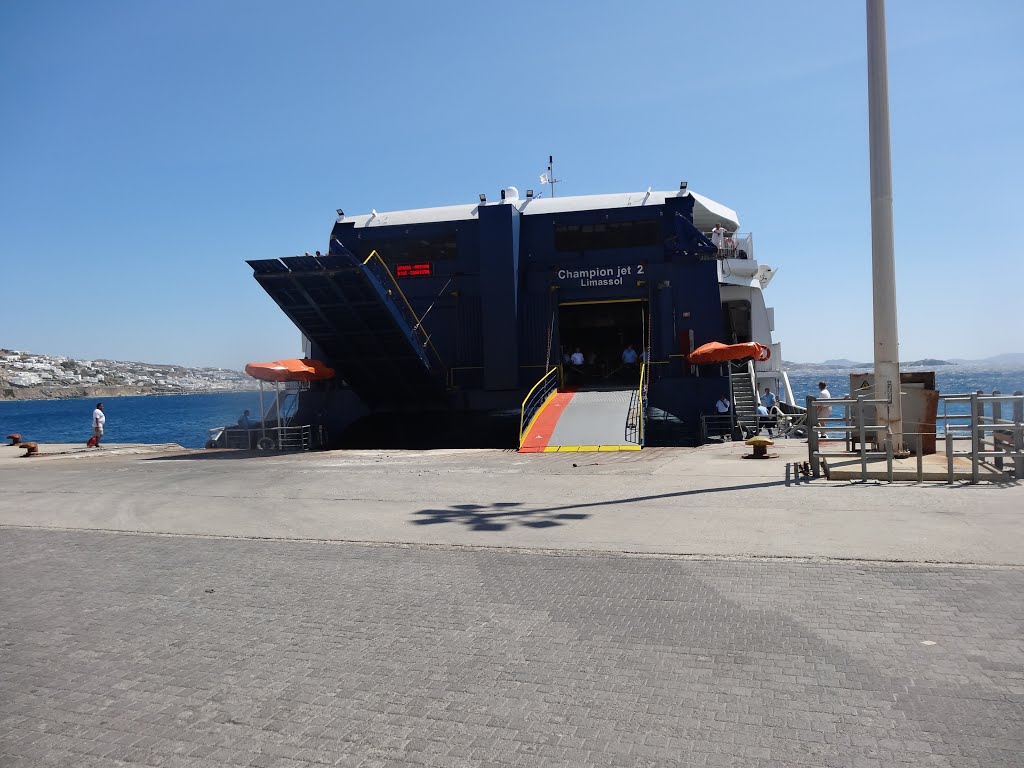 Beydoun family in mykonos port by salim beydoun