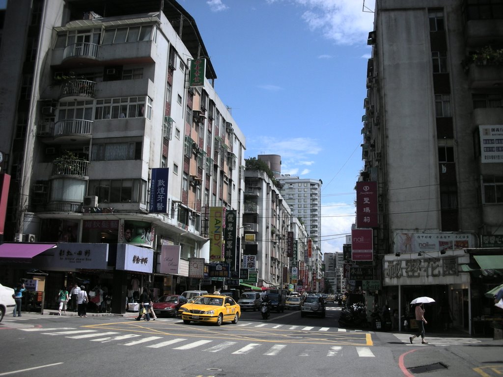 台北市建築物 by Tianmu peter