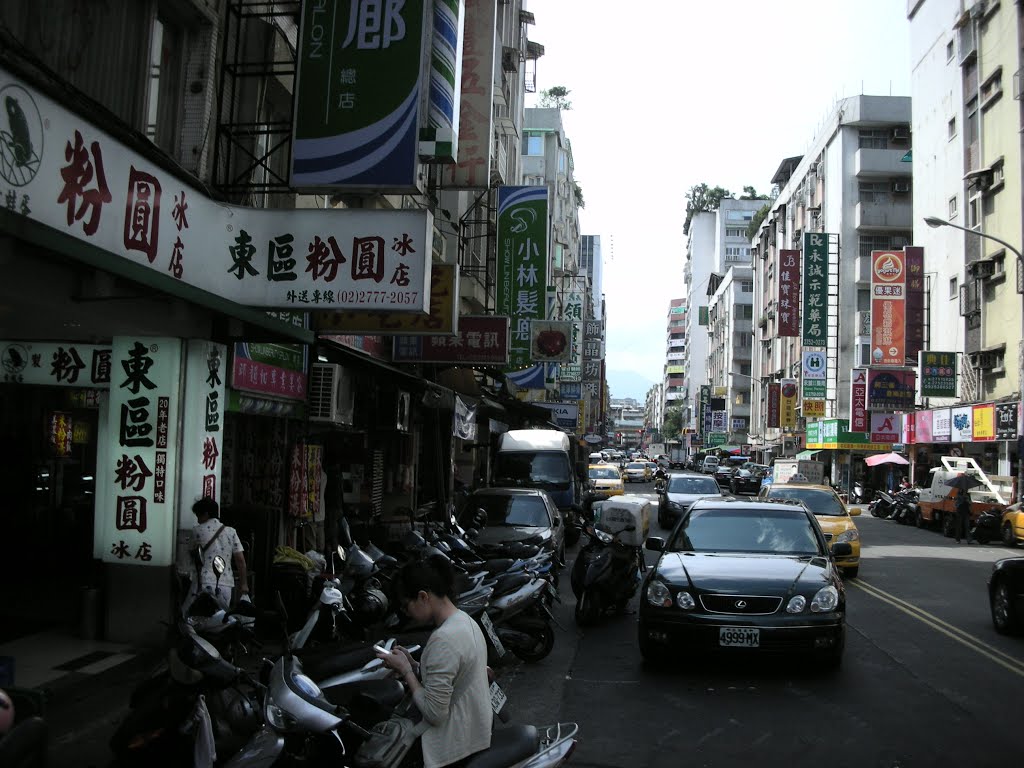 台北市建築物 by Tianmu peter