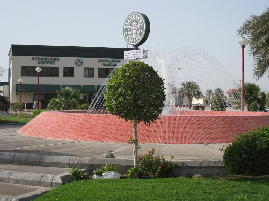 Starbucks at Corniche, Al Khobar, Saudi Arabia by molygram