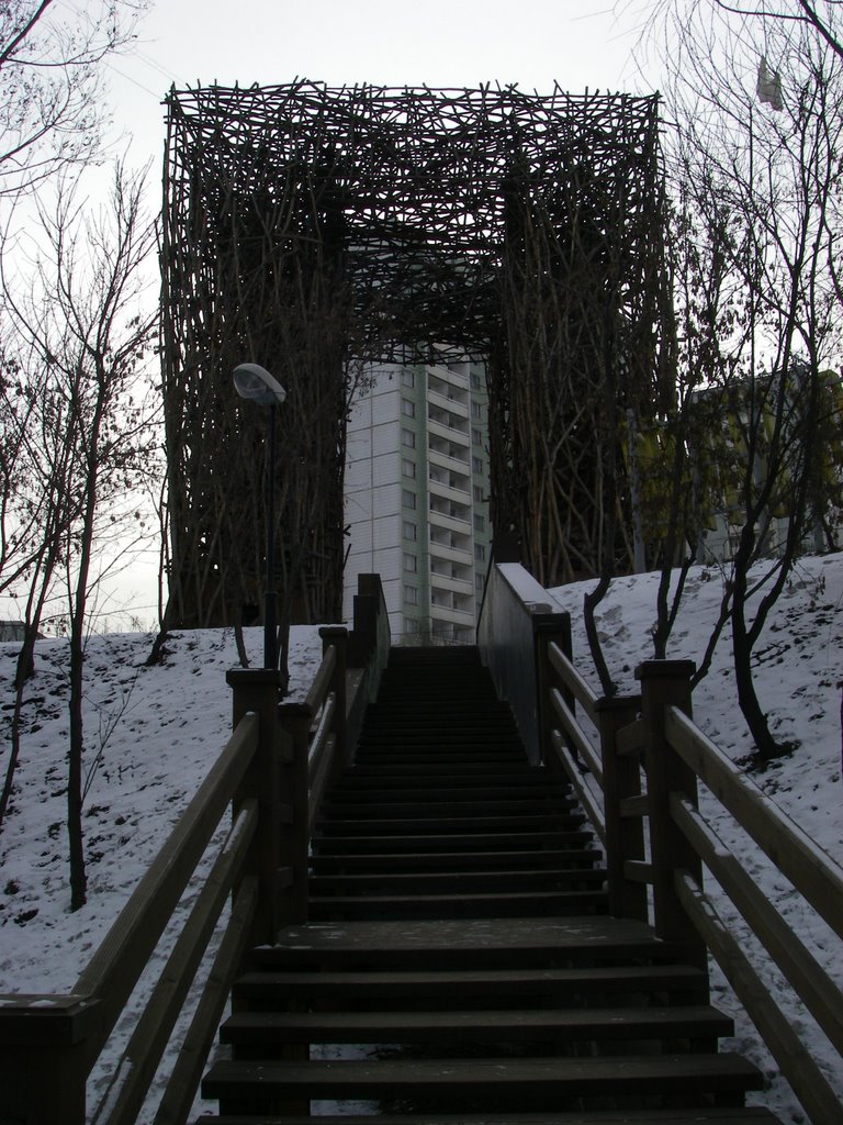 Парк Отрада - Park "Otrada" by Andrey Azanov