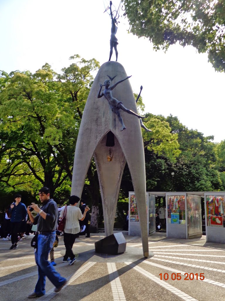 .The Children's Peace Monument. by PM Velankar