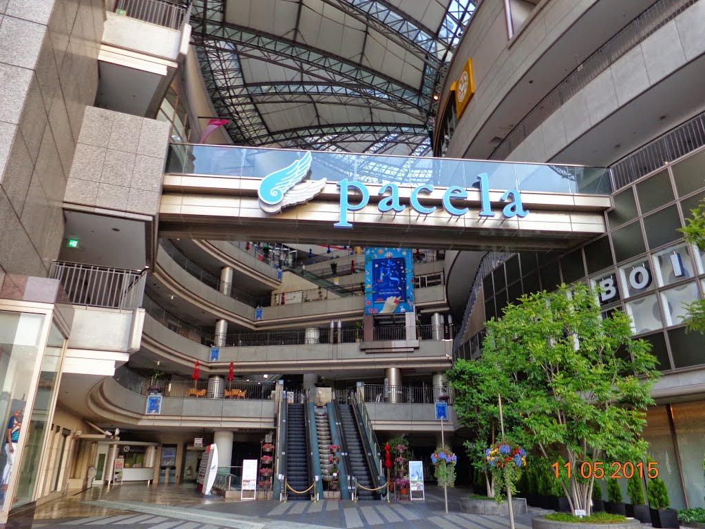 Early morning , before breakfast photos . Pacela Mall , Hiroshima. by PM Velankar