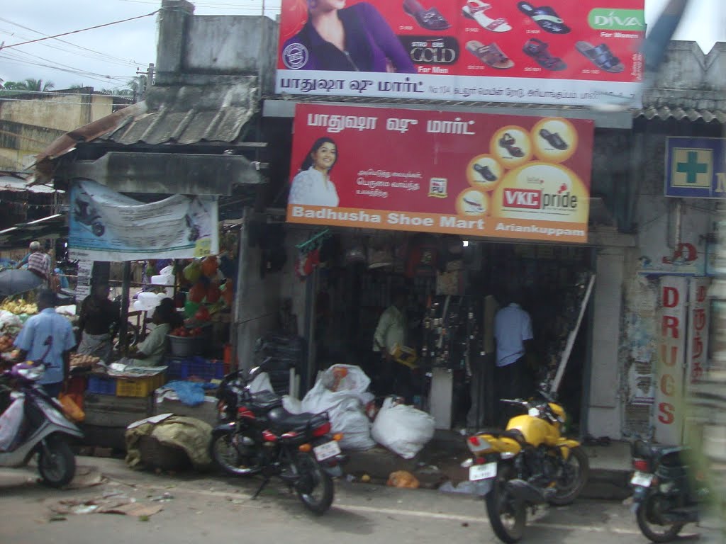 Badhusha Shoe Mart - ஸ்ரீ நிவாஸ் நகர் Sri Nivas Nagar Ariyaankuppam அரியாங்குப்பம் അരിയാങ്കുപ്പം అరియాన్కుప్పం आरियाङ्कुप्पम 6532 by dhanasekarangm