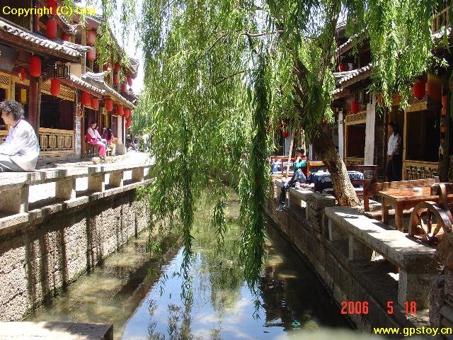 Gucheng, Lijiang, Yunnan, China by mataoan