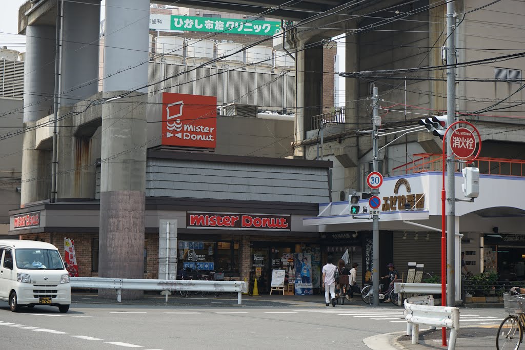 3 Chome Chōdō, Higashiōsaka-shi, Ōsaka-fu 577-0056, Japan by Gurudo K.G