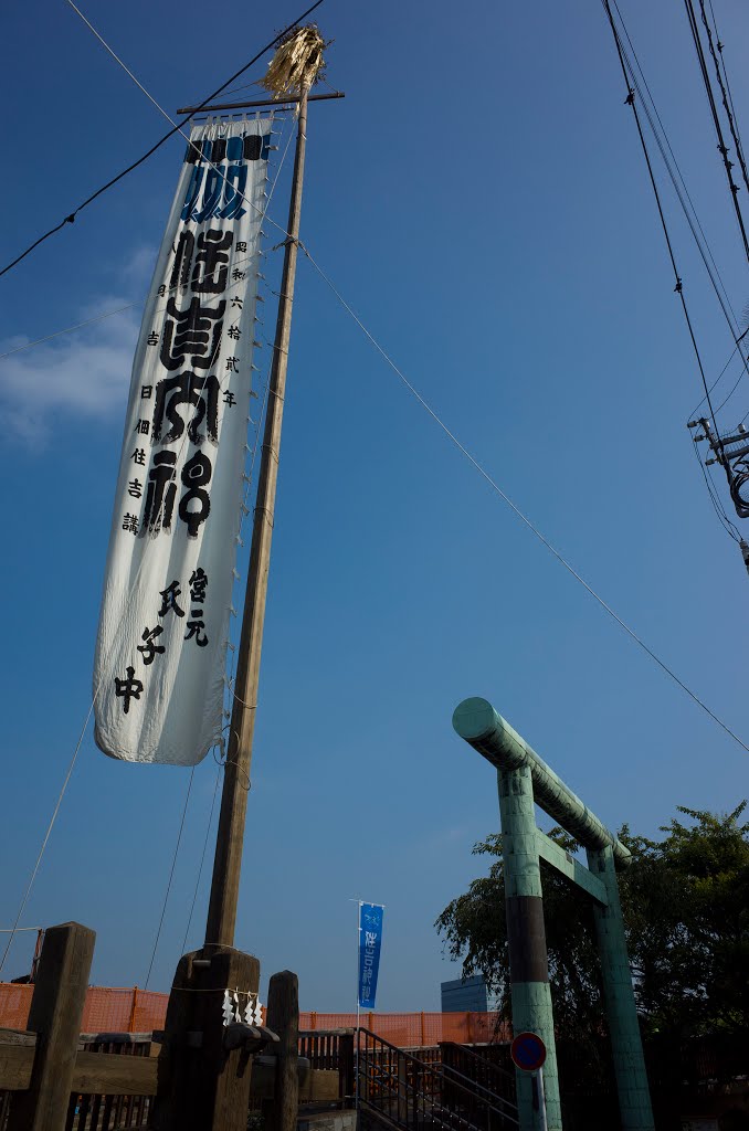 Tsukuda, Chuo-ku / 佃, 住吉神社例祭 by T SATO