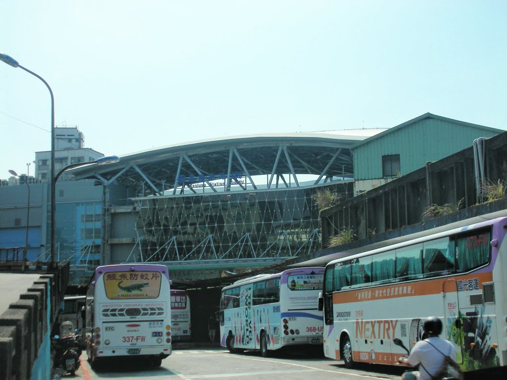 基隆新站 南站 Keelung Station (South) by Foxy Who \(^∀^)/