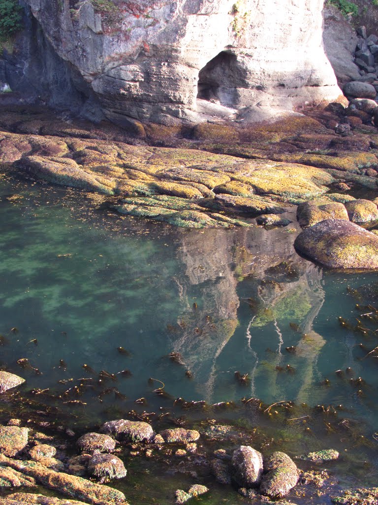 Look Through Rock Reflection by Chris Sanfino