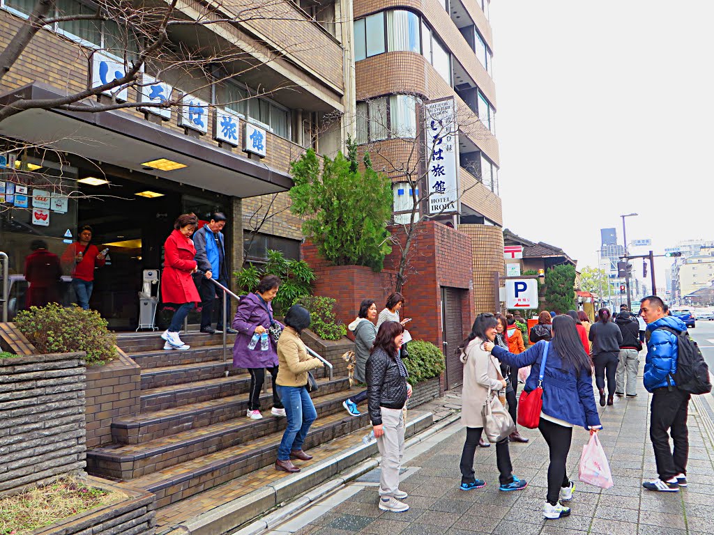 Higashiyama Ward, Kyoto, Kyoto Prefecture, Japan by Dần Lê