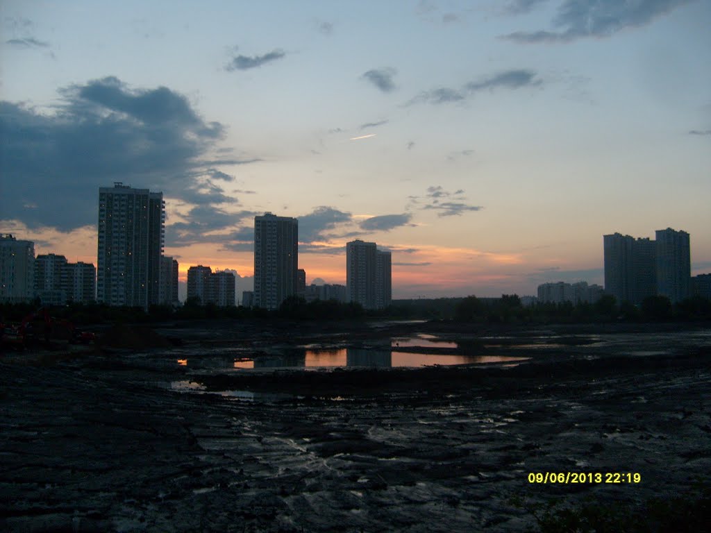 Yuzhnoye Butovo District, Moscow, Russia by Светлана Дмитриева