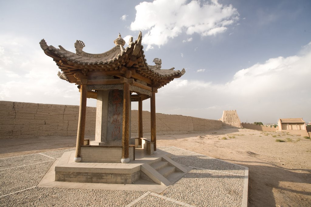 Jiayuguan, Gansu, China by The Longest Way