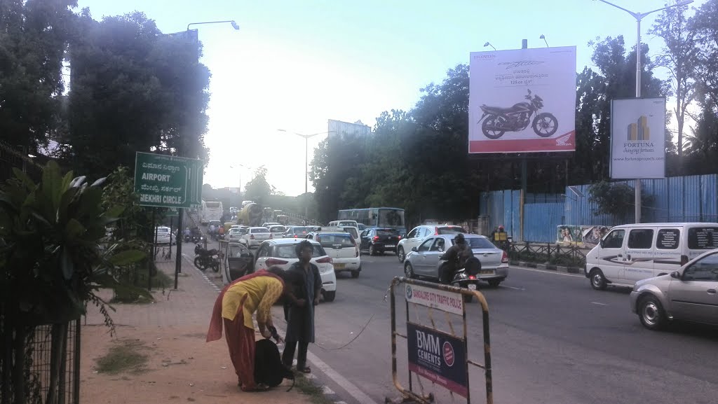 Sheshadripuram, Bengaluru, Karnataka, India by 白头翁