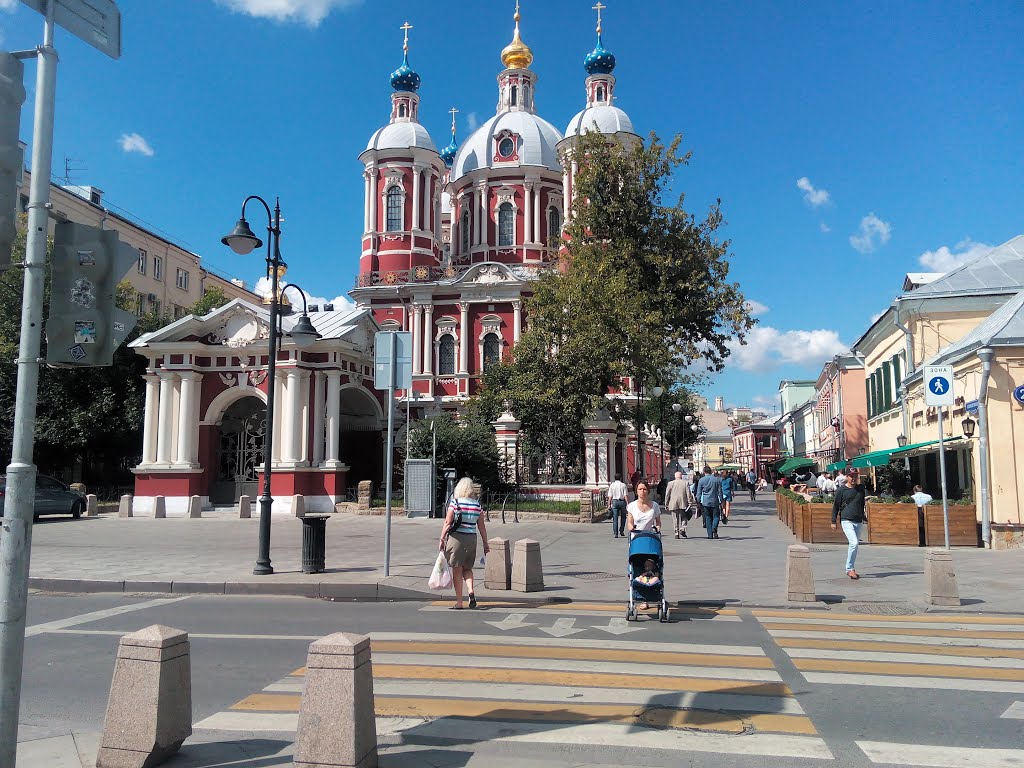 Zamoskvorechye District, Moscow, Russia by НеЯ НеЯ