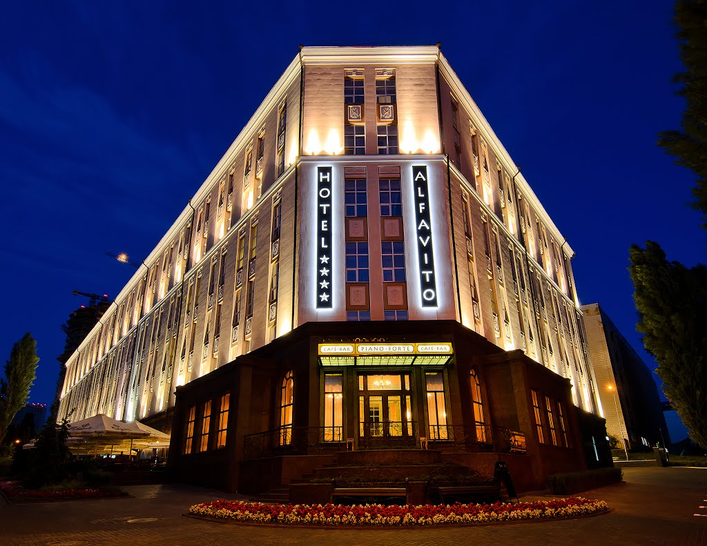 Facade of ALFAVITO Hotel by ALFAVITO Kyiv Hotel