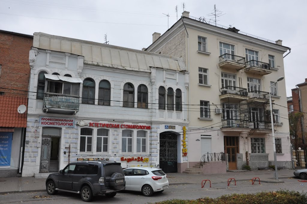 Autumn. Pushkin str. Rostov-on-Don / Осень, ул. Пушкинская, Ростов-на-Дону by Valentine Verchenko