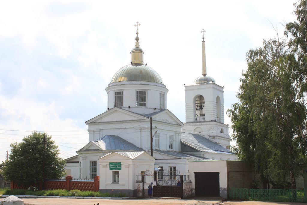 Eglise de l'Esprit Saint by Иван Манилов