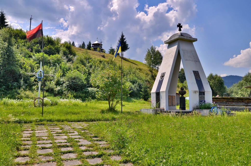 Slavs'ke, Lviv Oblast, Ukraine by Alexx-1977