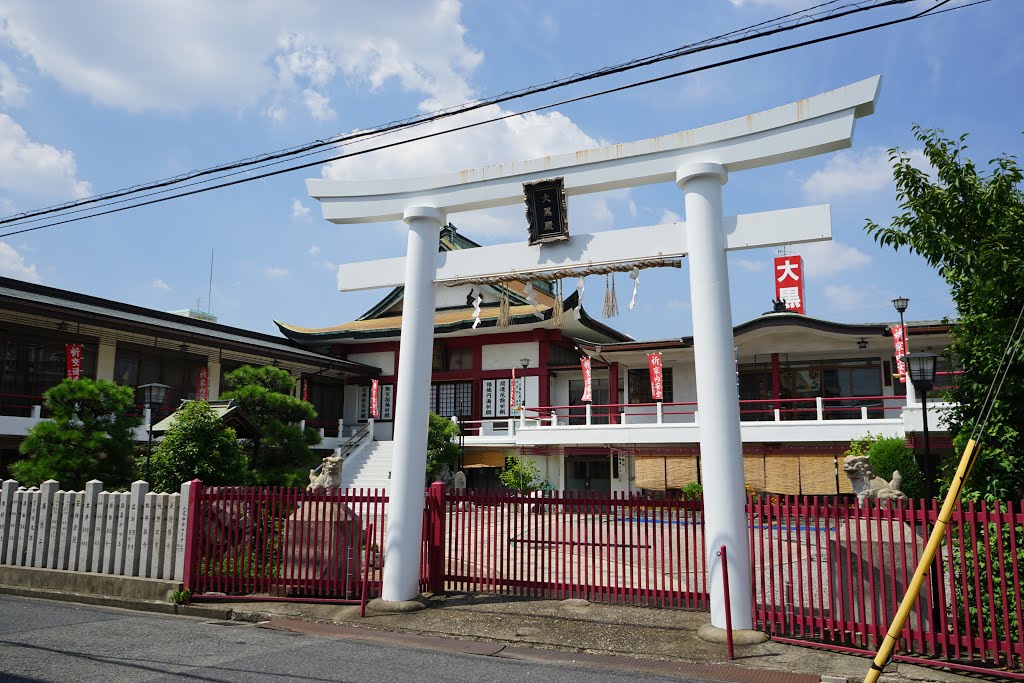 6 Chome Honmachi, Yao-shi, Ōsaka-fu 581-0003, Japan by Gurudo K.G