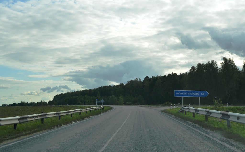 Yalutorovsky District, Tyumen Oblast, Russia by Malik Tahtabaev