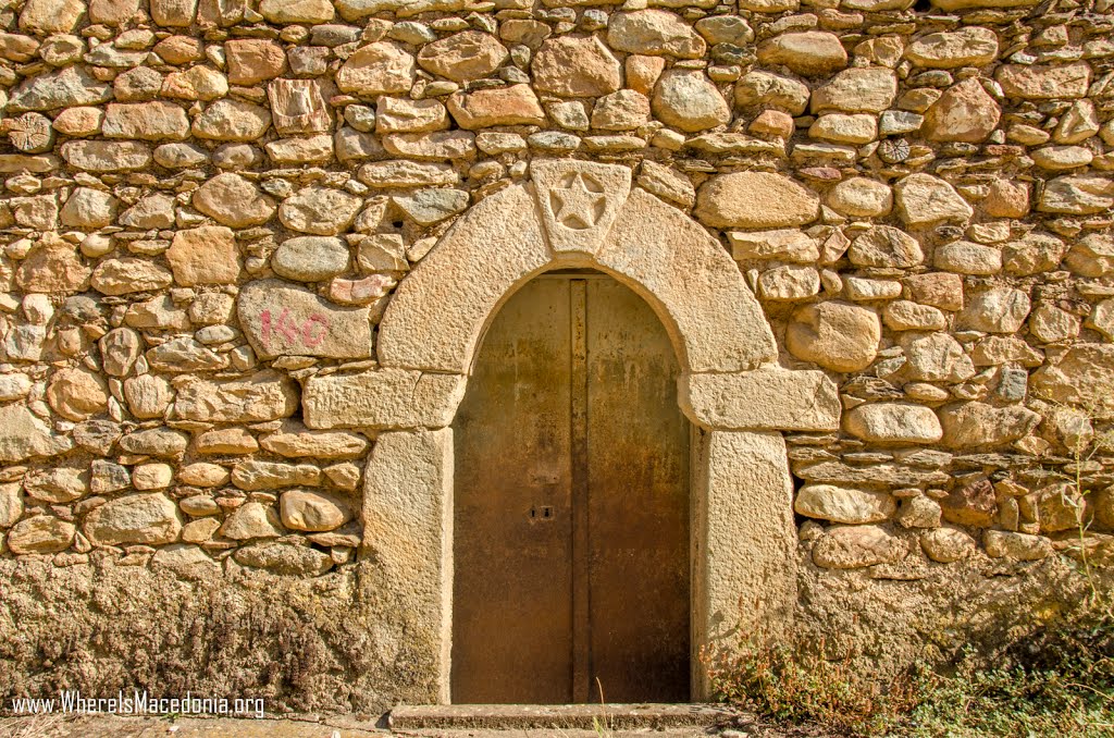 Ljubojno (Љубојно), Prespa, Macedonia by WhereIs Macedonia