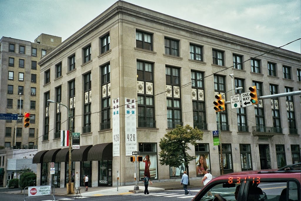 Former Chamber of Commerce building transformed into residential apartments. At Mulberry & Washington, across from City Hall. (Aug. 2013) by miklospogonyi