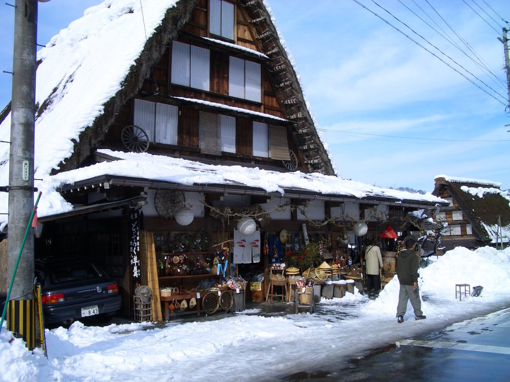 土産屋 by shuuji