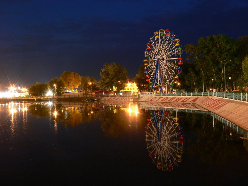 Leninskiy rayon, Saransk, Respublika Mordoviya, Russia by Korolev Denis