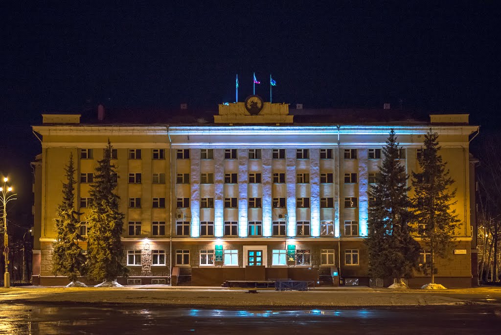 Oktyabrsky, Republic of Bashkortostan, Russia by Rustam Kagarmanov